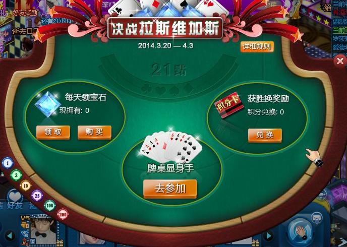 สูตรwow Baccarat 2021