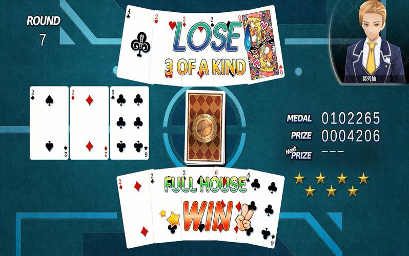 Sa Gaming เครดิตฟรี100 Sa เครดิตฟรี 300